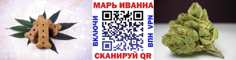 что такое   маркетплейс клад  Canna-Cookies конопля  Горбатов  мега ССЫЛКА 
