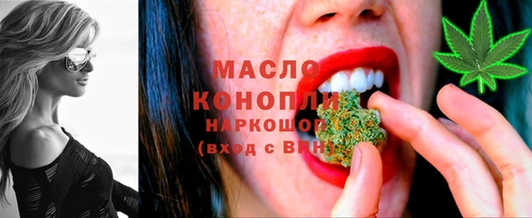 прущая мука Семикаракорск