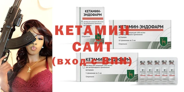 таблы Всеволожск