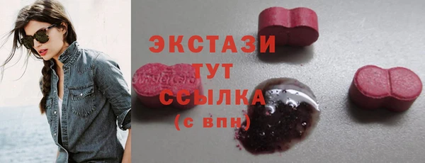 хмурый Дедовск