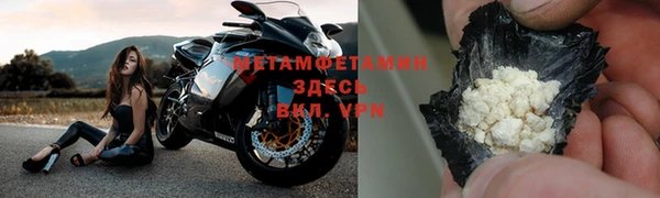 прущая мука Семикаракорск