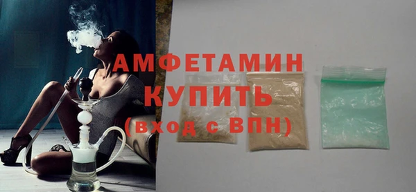 прущая мука Семикаракорск