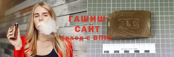 прущая мука Семикаракорск
