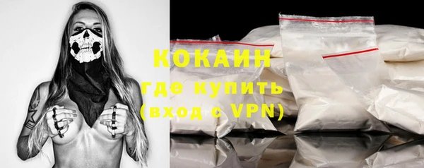 прущая мука Семикаракорск