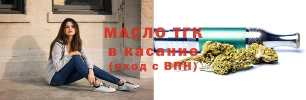 таблы Всеволожск
