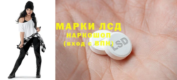 прущая мука Семикаракорск