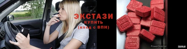 Альфа ПВП Семёнов