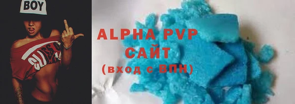 кокаин VHQ Семилуки