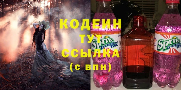 прущая мука Семикаракорск