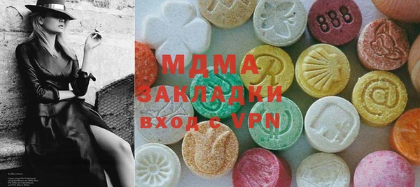 Альфа ПВП Семёнов