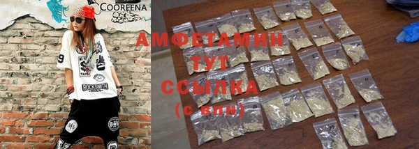 прущая мука Семикаракорск