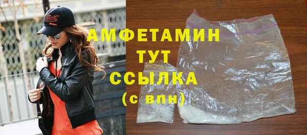 Альфа ПВП Семёнов