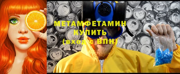 кокаин VHQ Семилуки
