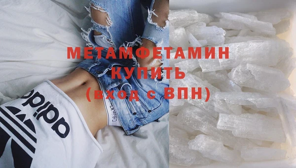Альфа ПВП Семёнов