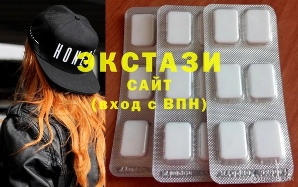 прущая мука Володарск