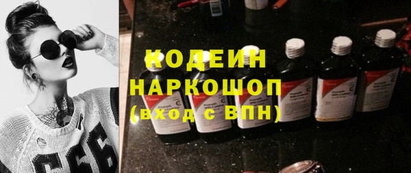 прущая мука Семикаракорск