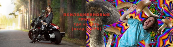 кокаин VHQ Семилуки
