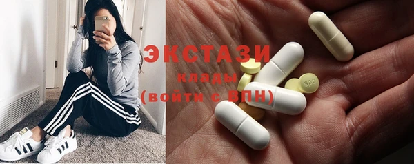 кокаин VHQ Семилуки