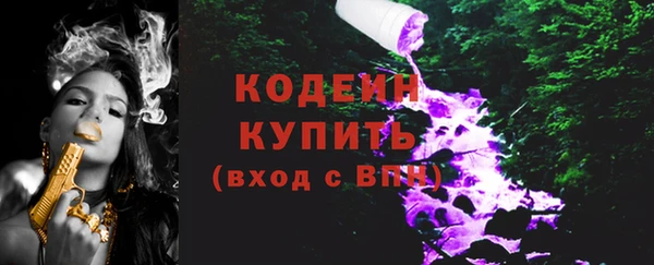 героин Вуктыл