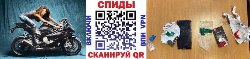 Первитин мет  Горбатов 