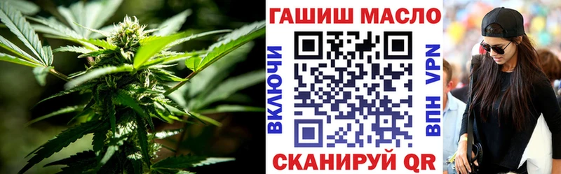 ТГК вейп с тгк Горбатов
